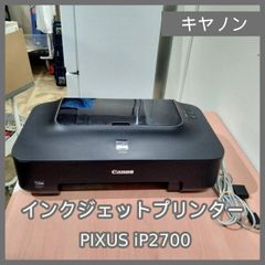N-4887] シャープ 2023年製 全自動電気洗濯機 7.0kg ES-GE7G-W - メルカリ