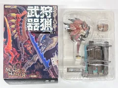 2026年最新】狩猟武器コレクションの人気アイテム - メルカリ