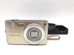 2026年最新】ex-z4の人気アイテム - メルカリ