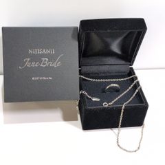 未開封 ワンダーランドと羊の歌 ハチ 米津玄師 ボーカロイド 南方研究