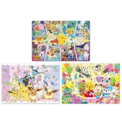 テンヨー(Tenyo) 【日本製】 チャイルドパズル ポケットモンスター ポケモン 80ピース 3点セットA こども向けパズル 抗菌コート おか