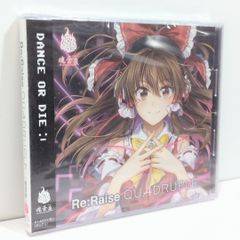 iroha MOON Xiao-Sphere ゆうゆ 林檎 XIAO-0001 ボーカロイド 初音ミク
