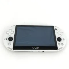 05w17947T 【美品 PS VITA】PlayStation VITA 本体のみ PCH-2000 ホワイト メモリーカード8GB ＊動作確認/初期化済み＊【中古品】