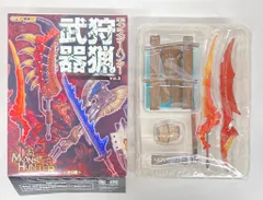 2026年最新】狩猟武器コレクションの人気アイテム - メルカリ