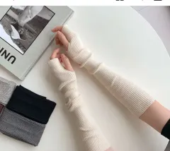 ニット ロング アームウォーマー アイボリー