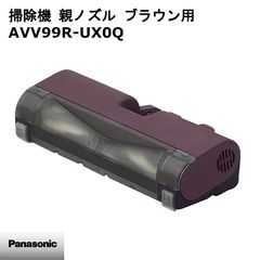 希少良好固体】Panasonic CQ-MR909D - メルカリ