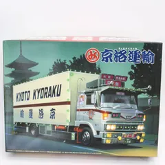 2026年最新】デコトラプラモデルジャンクの人気アイテム - メルカリ