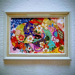 Item thumbnail for item c155ee12-6cae-47eb-82d4-80ea4b788843