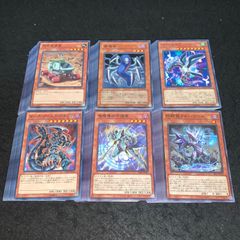 遊戯王2期 原作 城ノ内 使用カード10枚セット - メルカリ