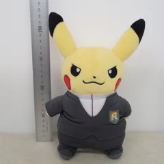 ポケモン ぬいぐるみ ボスごっこ ピカチュウ まとめ売り セット Amazon.co.jp: ポケモンセンターオリジナル ぬいぐるみ ボスごっこ