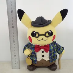 2026年最新紳士風のピカチュウの人気アイテム - メルカリ