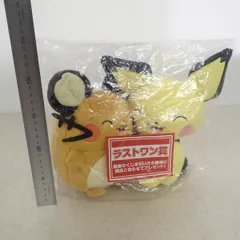 一番くじ ポケモンリサーチ デデンネ ラストワン賞 デデンネとピチューのなかよしぬいぐるみ 紙タグ付