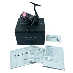 2026年最新】24ツインパワーの人気アイテム - メルカリ