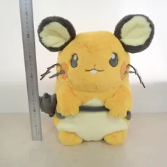 ポケモンセンター ふわふわ抱きぬいぐるみ デデンネ 紙タグ無 2020 ポケットモンスター