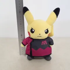 2026年最新】ボスごっこピカチュウ ぬいぐるみの人気アイテム - メルカリ