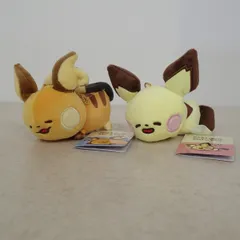 ポケモンセンター マスコット Pokemon Yurutto 寝そべりピチュー/ライチュウ 2体セット 紙タグ付