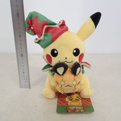 ポケモンセンター 等身大 ぬいぐるみ サンダース オンライン限定 受注