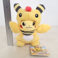 ポケモン　グソクムシャ　ボスごっこ　RR ぬいぐるみ グソクムシャ ボスごっこRR ぬいぐるみ ポケモンセンター限定 - メルカリ