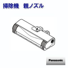 k*o様 【クリーンドック付き掃除機】Panasonic AVA79V-1U 2 - メルカリ