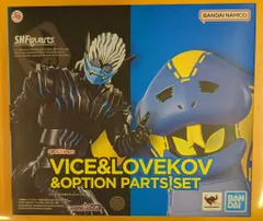 BANDAI SPIRITS S.H.Figuarts 仮面ライダーリバイス バイス&ラブコフ&オプションパーツセット
