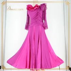 社交ダンス 衣装 スタンダード 上下セット ツーピース レッスンウェア パーティ衣装 レディース 紫 パープル系 無地 光沢感 派手 長袖 フリル スカート 袖あり 伸縮性あり 胸元フリル 舞台映え 体型カバー おしゃれ 大人可愛い 上下セパレート お稽古用