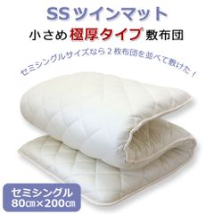 Item thumbnail for item fe1f8851-cc6c-46ea-9a01-bd69cb572527