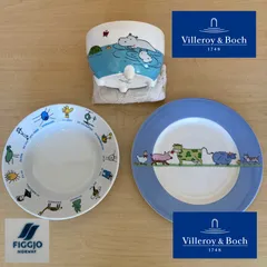 2026年最新】フィッギオの人気アイテム - メルカリ