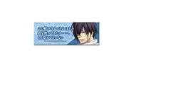 2026年最新】薄桜鬼 斎藤一 缶バッジの人気アイテム - メルカリ