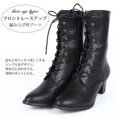 Item thumbnail for item a3477ea4-5f97-430f-ac48-1be1a793c837