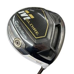 中古】 ピン G440 MAX 9W フェアウェイウッド FW PING TOUR 2.0 CHROME