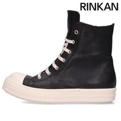 カサブランカ MS23-TR-012 シルク総柄ハーフパンツ メンズ M ※12/28～1