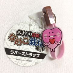 ダンガンロンパinナンジャタウン2016-17 東条斬美 缶バッジ - メルカリ