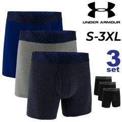 UNDER ARMOUR スポーツマスク 3点セット L/XL - メルカリ