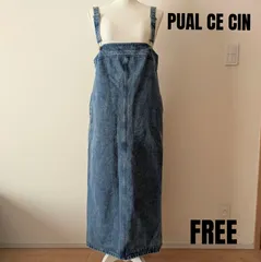 PUAL CE CIN ピュアルセシン【低身長/高身長対応】デニムジャンスカ　FREEサイズ　Мサイズ相当のサムネイル