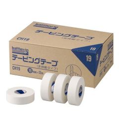 コンバテックシール98mm 20枚(二箱) - メルカリ