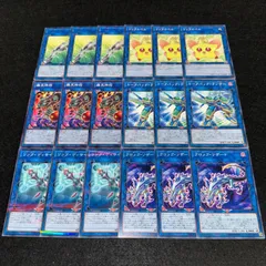 【遊戯王】No.3185 グラビティコントローラー リンクルベル 羅天神将 トークバックランサー リンクディサイプル クロックリザード 各3枚　計18枚　字レア　ノーパラ入り