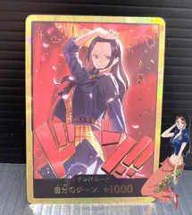 2026年最新】ドン!!カード パラレルの人気アイテム - メルカリ