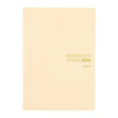 ほぼ日手帳2026本体カズン 英語版[A5/1日1ページ(英語)/1月/月曜はじまり]