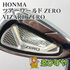 HONMA 本間 T//WORLD ZERO SP アイアン 5本 R - メルカリ