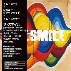 ライヴ・アット・モントルー 1977 [DVD] Amazon.co.jp: ライヴ・アット・モントルー 2003 [DVD] : ジャミロク
