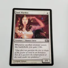Soul Warden　基本セット2010  英語版