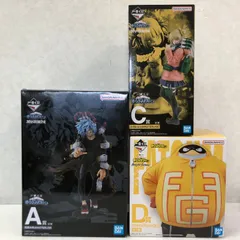 ▲ 僕のヒーローアカデミア 一番くじ フィギュア ヒロアカ 3種 まとめ ファットガム トガヒミコ 死柄木弔 中古品 smtketc093528