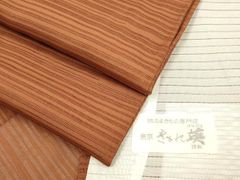 Item thumbnail for item da9077e1-91a2-4951-8348-8605e3200fd2