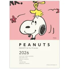 ホールマーク スヌーピー 手帳 2026年 A6 マンスリー スマイル コーラルピンク 845704 (2025年 10月始まり)