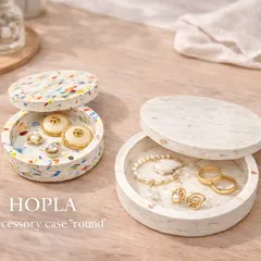 「HOPLA Accessory case 