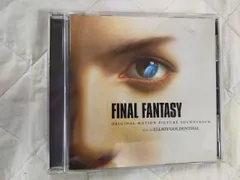 FINAL FANTASY[Music]ID:CD_08A_1438_4988009251912_A00