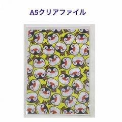 2PM ジュノ クリアファイル 2枚 - メルカリ