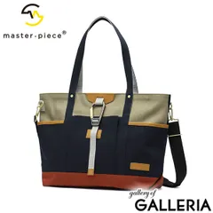 【正規取扱店】 マスターピース トートバッグ メンズ レディース A4 ファスナー付き master-piece バッグ 2WAY 横型 カジュアル ブランド 大きめ ビジネス 軽量 ナイロン 日本製 肩掛け 斜め掛け Link 02354-v2のサムネイル