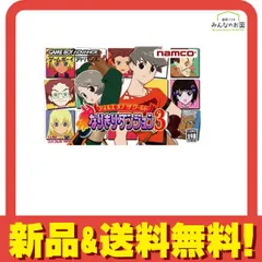 GBアドバンス　なりきりダンジョン2 店頭　販促　ポップ　非売品 GBアドバンス なりきりダンジョン2 店頭 販促 ポップ 非売品 GB