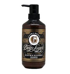 ヤマノ 薬用美道 コハク ミルクローション 80ml【全商品最安値に挑戦